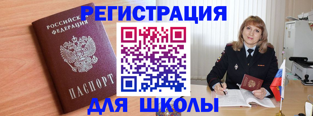 форма 3 в Дзержинске